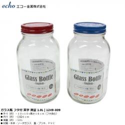 Chai thủy tinh có nắp Echo Glass Bottle 1.0L_7