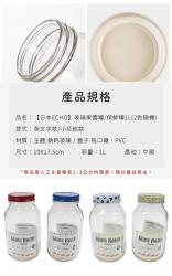 Chai thủy tinh có nắp Echo Glass Bottle 1.0L_6