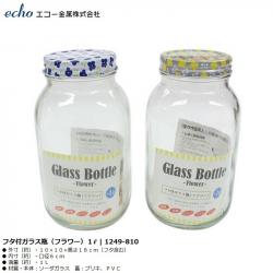 Chai thủy tinh có nắp Echo Glass Bottle 1.0L_5
