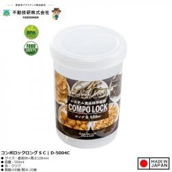Hộp thực phẩm Compo Lock M 1000ml_A