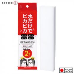 Set 02 miếng mút Melamine Regular 2P_11