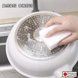 Set 02 miếng mút Melamine Regular 2P_5