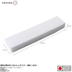 Set 02 miếng mút Melamine Regular 2P_10