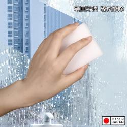 Set 02 miếng mút Melamine Regular 2P_3