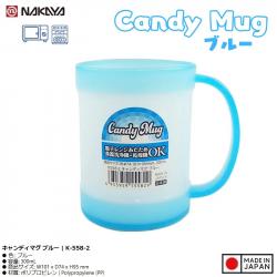 Cốc uống nước Nakaya Candy Mug 300ml - Blue_A