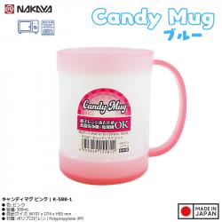 Cốc uống nước Nakaya Candy Mug 300ml - Pink_A