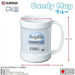 Cốc uống nước Nakaya Candy Mug 300ml - White_4