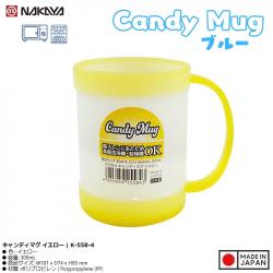 Cốc uống nước Nakaya Candy Mug 300ml - Yellow_A
