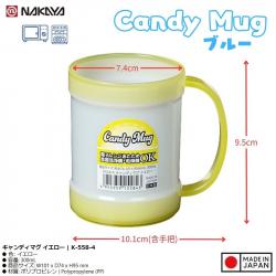 Cốc uống nước Nakaya Candy Mug 300ml - Yellow_4