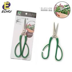 Kéo làm vườn Echo Metal 200-60mm_3