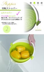 Rổ nhựa đa năng tròn 2 lớp màu đỏ_4