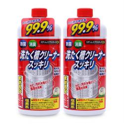 Tẩy lồng máy giặt siêu sạch Rocket chai 550g_2