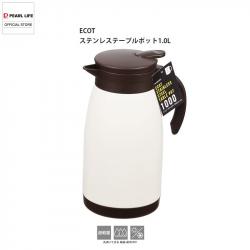 Bình nước giữ nhiệt Ecot 1.0L_9