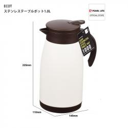 Bình nước giữ nhiệt Ecot 1.0L_6