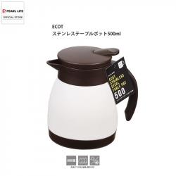 Bình nước giữ nhiệt Ecot 500ml_7