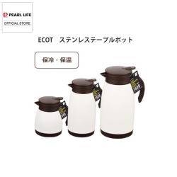 Bình nước giữ nhiệt Ecot 500ml_6