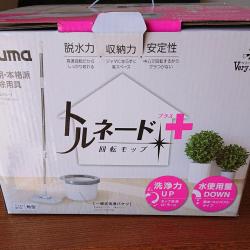 Bộ chổi lau nhà lốc xoáy 360 độ Azuma Nhật Bản - Trắng_17