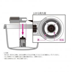 Bộ chổi lau nhà lốc xoáy 360 độ Azuma Nhật Bản - Trắng_16