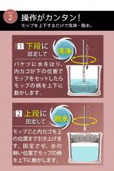 Bộ chổi lau nhà lốc xoáy 360 độ Azuma Nhật Bản - Hồng_11