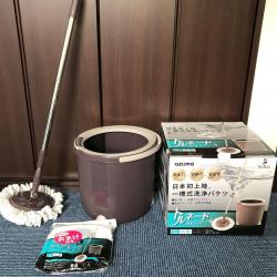 Bộ chổi lau nhà lốc xoáy 360 độ Azuma Nhật Bản_4