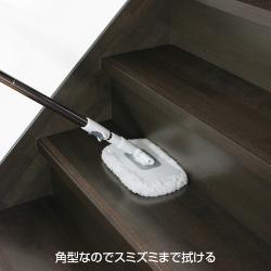 Bộ chổi lau nhà lốc xoáy 360 độ Azuma Nhật Bản - Trắng_10