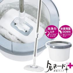 Bộ chổi lau nhà lốc xoáy 360 độ Azuma Nhật Bản - Trắng_12