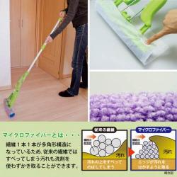 Cây lau nhà thông minh Azuma Nhật Bản (màu xanh lá)_7