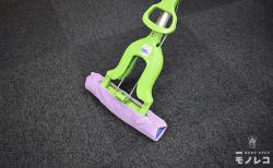 Cây lau nhà thông minh Azuma Nhật Bản (màu xanh lá)_6