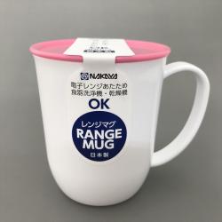 Cốc nhựa Nakaya có nắp 300ml - Màu hồng_7