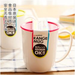 Cốc nhựa Nakaya có nắp 300ml - Màu hồng_11