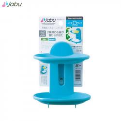 Giá đựng xà bông 2 tầng Ag+ Jabu - Màu xanh_A