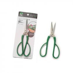 Kéo làm vườn Echo Metal 200-60mm_A