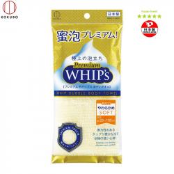 Khăn tắm tạo bọt Whip's (loại nhiều bọt) - Vàng_A