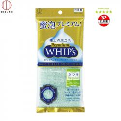 Khăn tắm tạo bọt Whip's (loại nhiều bọt) - Xanh ngọc_A