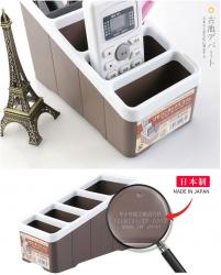 Khay đựng điều khiển/ remote - Màu nâu_10