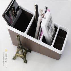 Khay đựng điều khiển/ remote - Màu nâu_9
