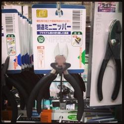 Kìm cắt điện Echo Metal 105mm_2