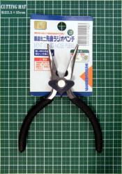 Kìm mỏ nhọn đầu cong Echo Metal 120mm_3