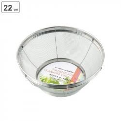 Rổ tròn đáy sâu Inox Echo Ø22cm_A
