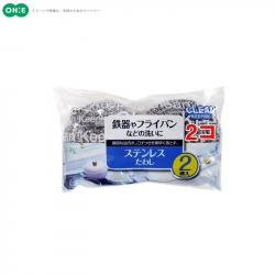 Set 02 cọ xoong nồi bằng thép 25g x 2_5