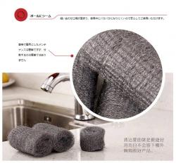 Set 12 cuộn mút cọ rửa xoong nồi Echo Metal_4