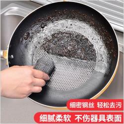 Set 12 cuộn mút cọ rửa xoong nồi Echo Metal_2