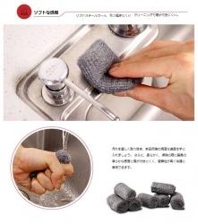 Set 6 cuộn mút cọ rửa xoong nồi Echo Metal_5