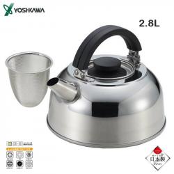 Ấm đun nước bếp từ kèm lọc trà Yoshikawa 2.8L (SJ-1775)_3