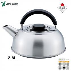 Ấm đun nước bếp từ kèm lọc trà Yoshikawa 2.8L (SJ-1775)_2