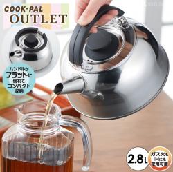 Ấm đun nước bếp từ kèm lọc trà Yoshikawa 2.8L (SJ-1775)_7