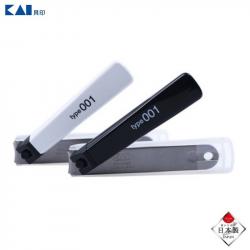Bấm móng tay cao cấp KAI Type 001 size S - Màu trắng_4