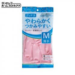 Găng tay cao su tự nhiên Dunlop hồng - size M_13