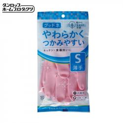 Găng tay cao su tự nhiên Dunlop hồng - size S_11