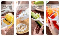 Nạo sợi củ quả lưỡi inox - ( 4726 )_10